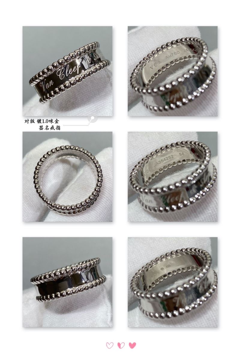 Vca Rings